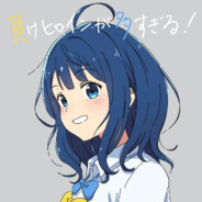 “她说她是晒黑的”