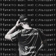 彼女のために？