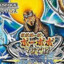 Go D. Usopp