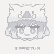 礼拜五好的女儿