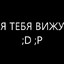 Avatar of player нож в горле