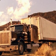 Ржавый Гвоздь