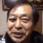 马保国大师