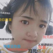 今晚的风挺温柔的