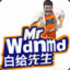 Mr.wdnmd