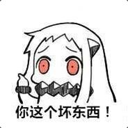 妮蔻塔不是泥裤×