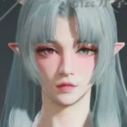 林氏互联 26起飞了