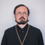 Андрей Протоирей