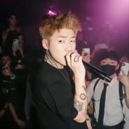 我曾路过你的心.