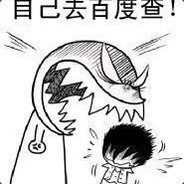 她跳起来打我膝盖啊