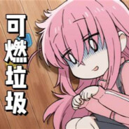 重生之不知道玩啥