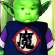 严辉村超级计算机马芸