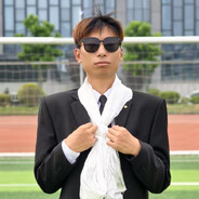 山二医第一深情