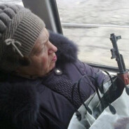 Директор
