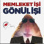TrollerKing