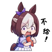 米奇妙妙屋摔跤冠军