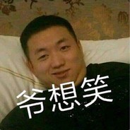 奉怒少年