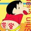 ShinChan