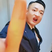 佳斌骚骚想入非非