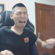 我吊套死你猴子