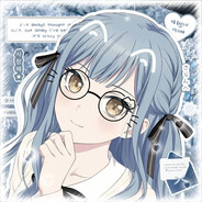 月ノ森の豊川祥子