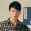 吕奉先