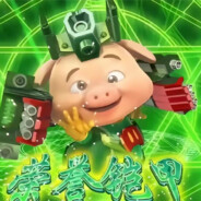 三警棍打散兄弟情