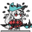 紫伊
