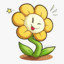 Flowey