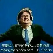 送花先生