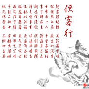 玩虫一时爽，全家火葬场