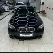 ГЫРТС БРАТАН