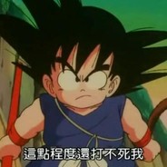 达头棒棒