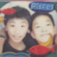 吉力Fans club