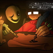 Avatar of -Шайтан-Витамин-