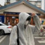 淼淼