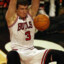 Omer Asik