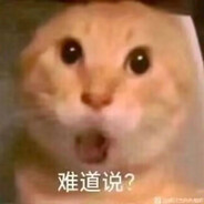 哈基米南北绿豆