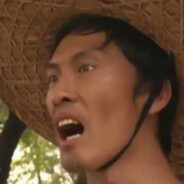 黄胶鞋 七分裤 职业法师刘海柱