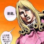 Paper Dolls Original