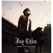 游戏里的你再强大也是