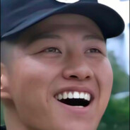 小虎队——二牛