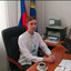 Директор Тинькоф