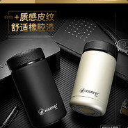 ご弓猎↘天下彡