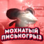 doktorxak