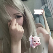 я вижу ты умираеш