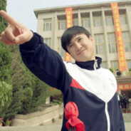 干拉然后玩手机