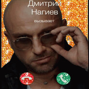 я до боев