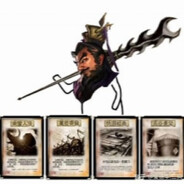 今天你犯大蜀疆土了吗