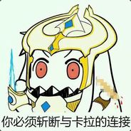 这里有坏逼等级三